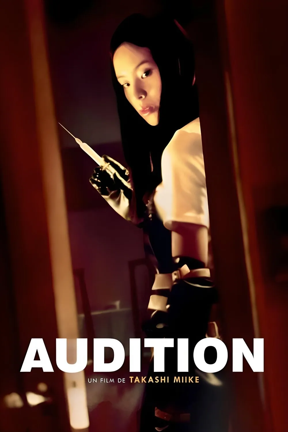 Audition (2000)